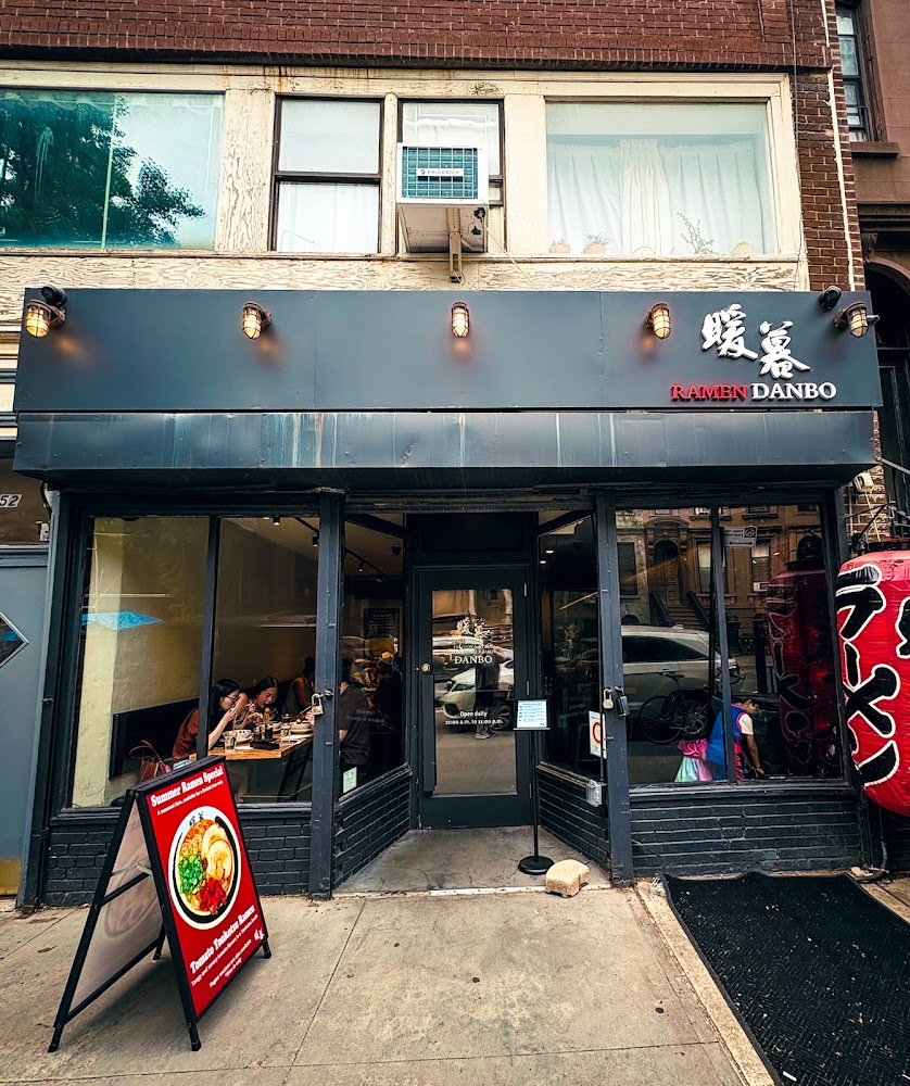 Ramen DANBO Park Slope in Brooklyn, California