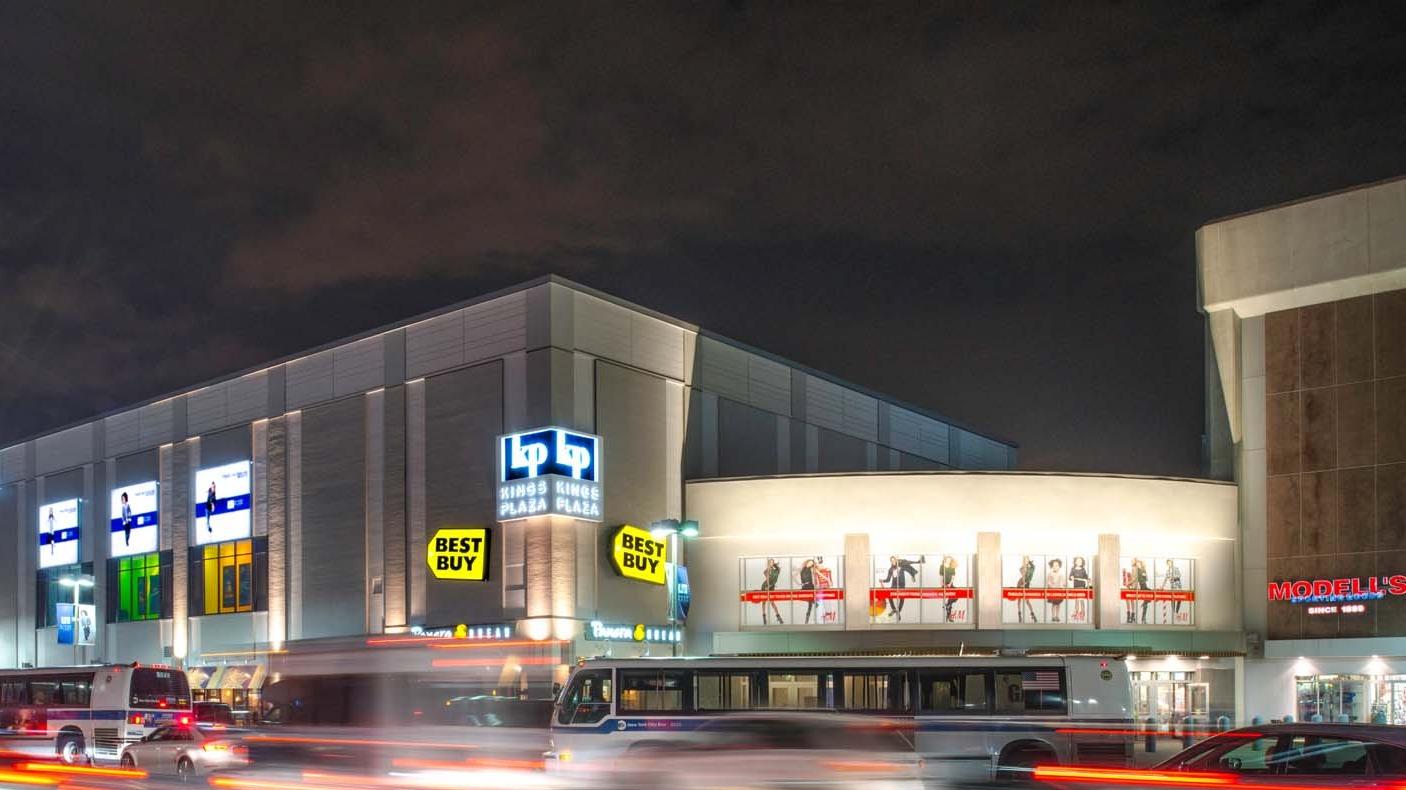 Kings Plaza Shopping Center photo 2