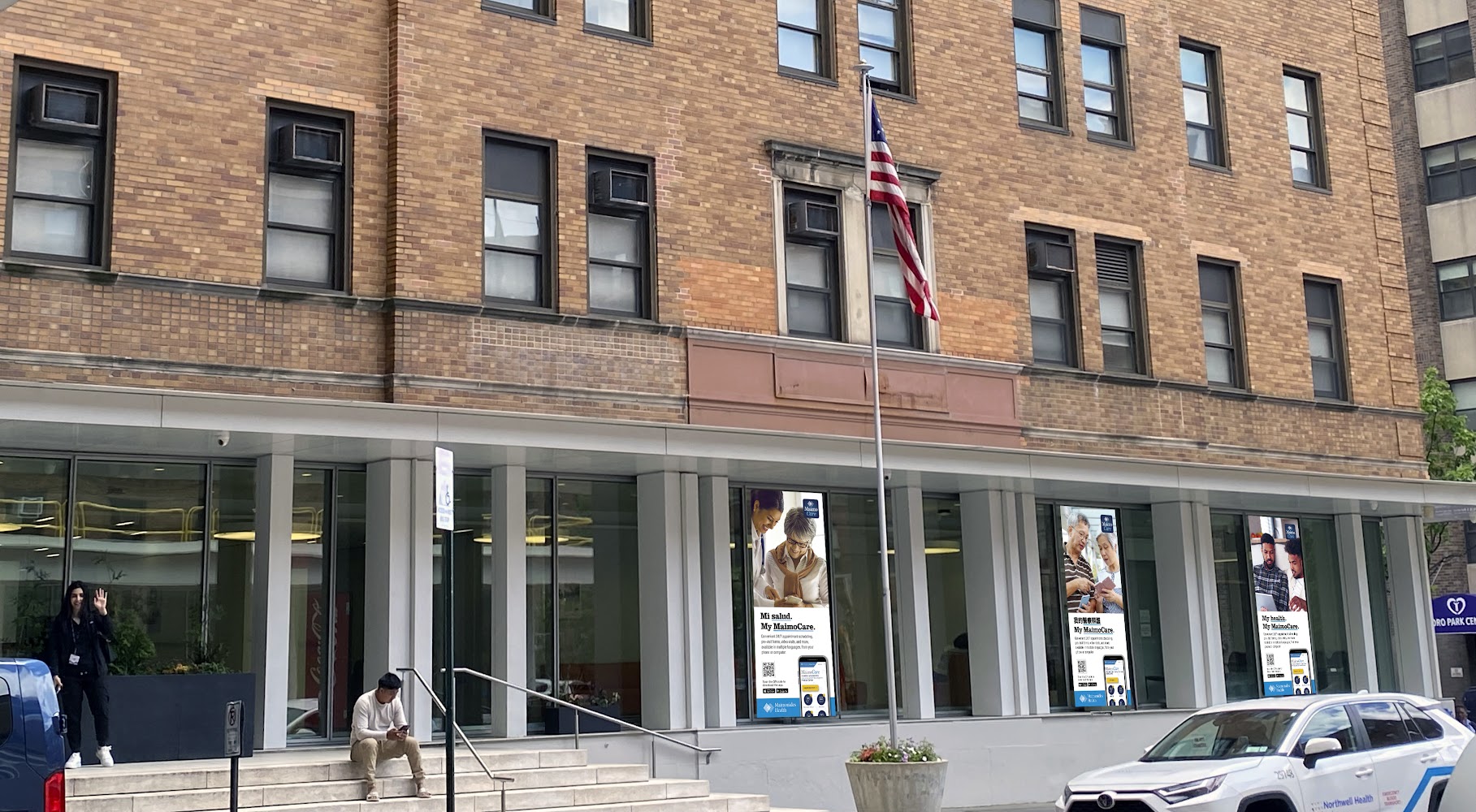 Maimonides Medical Center photo 3