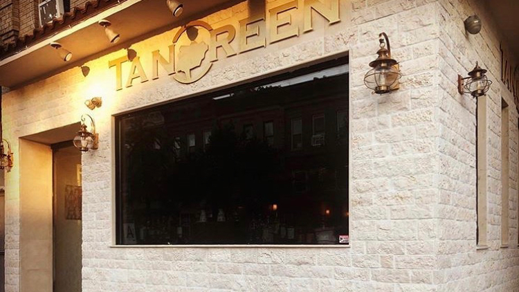 Tanoreen in Brooklyn, California